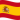 Flag_of_Spain_Flat_Wavy-64x49